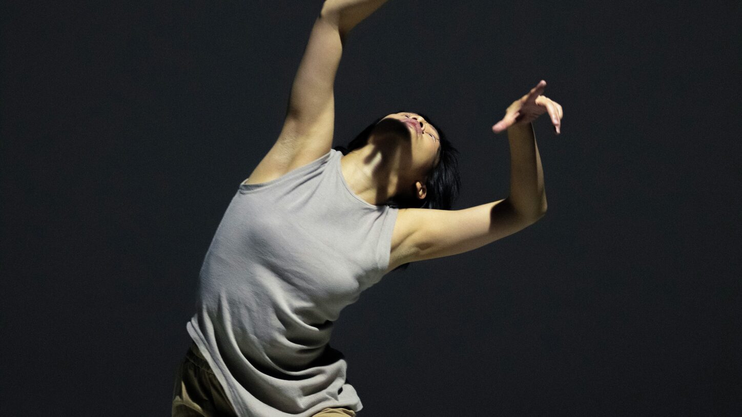 Convocatória #7: Dança