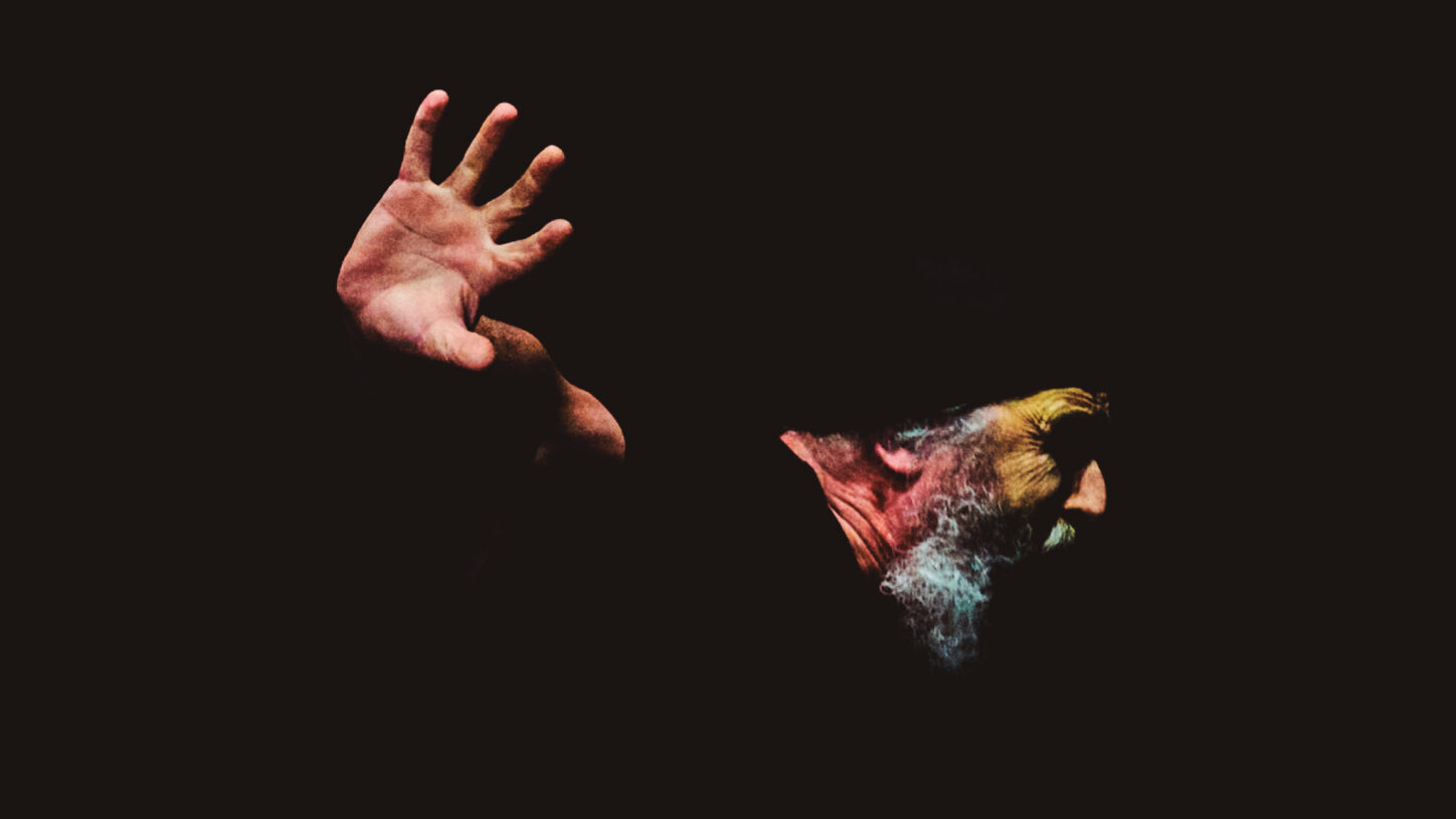 Atlas de Uma Estética Teatral