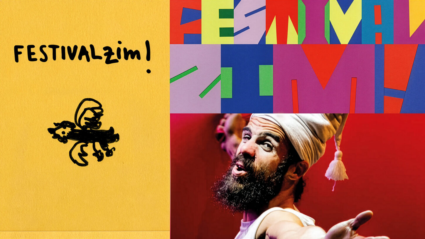 O Grande Circo do Atlântico